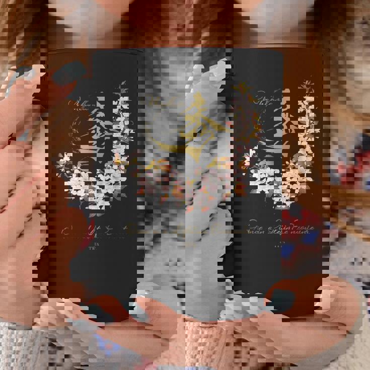 マダム秀 花tシャツ（1） さくら 一期一会 コーヒーマグ 面白い贈り物