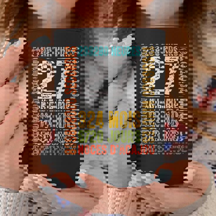 マホガニー結婚記念日、結婚27年プレゼント コーヒーマグ 面白い贈り物