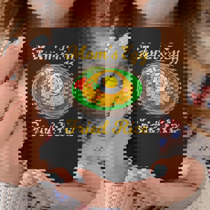 ママの卵 チャーハン目玉焼き コーヒーマグ 面白い贈り物