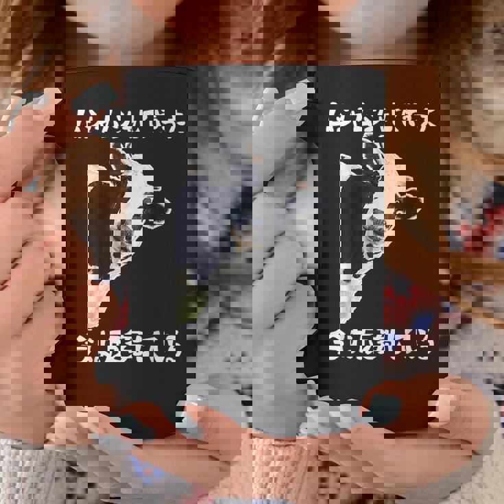 ムシャムシャしてやった今は反芻している ギャグ オヤジギャグ ジョーク お笑い 牛 ジョーク ツッコミ ネタ おもしろ コーヒーマグ 面白い贈り物