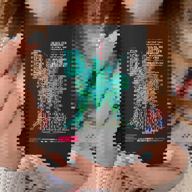 メタルギアボックス アートジャパン レトロ ゲーマー クラシック 8ビット ステルス コーヒーマグ 面白い贈り物