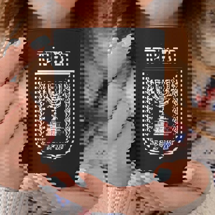 モサドidfイスラエルプライドシークレットサービス軍。 コーヒーマグ 面白い贈り物