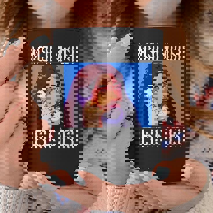 モシ・モシ・ジーザス・デス面白い コーヒーマグ 面白い贈り物