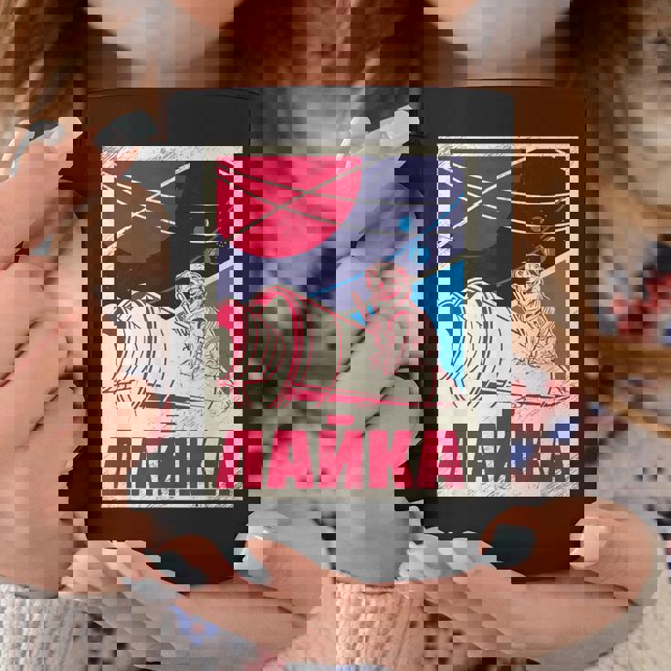 ライカ・ガガーリン 犬 スプートニク プロパガンダ ロシア ソ連 コーヒーマグ 面白い贈り物