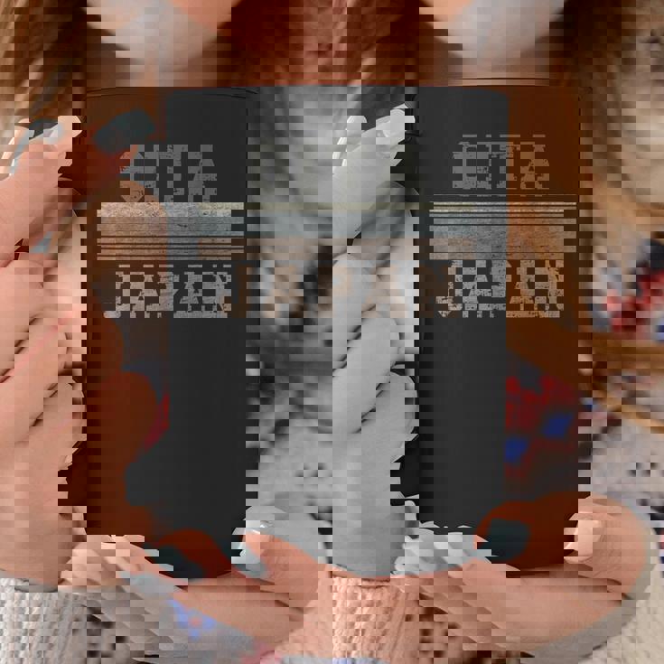 レトロ 大分 日本 コーヒーマグ 面白い贈り物