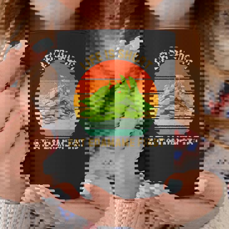 レトロライフは短く食べる 枝豆 はじめて枝豆 食べ物好き コーヒーマグ 面白い贈り物