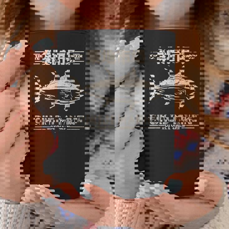 レトロ築地魚市場 まぐろストリートウェア 東京アニメ コーヒーマグ 面白い贈り物