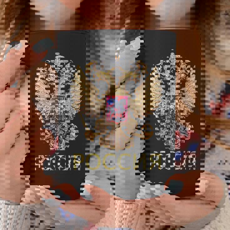 ロシアの紋章 ロシア語でロシアの国旗 コーヒーマグ 面白い贈り物