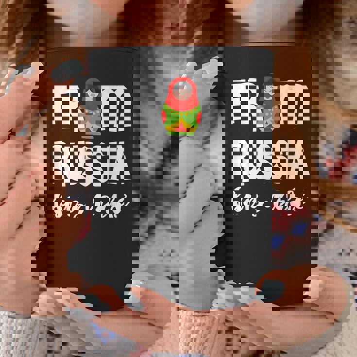 ロシア製。 コーヒーマグ 面白い贈り物