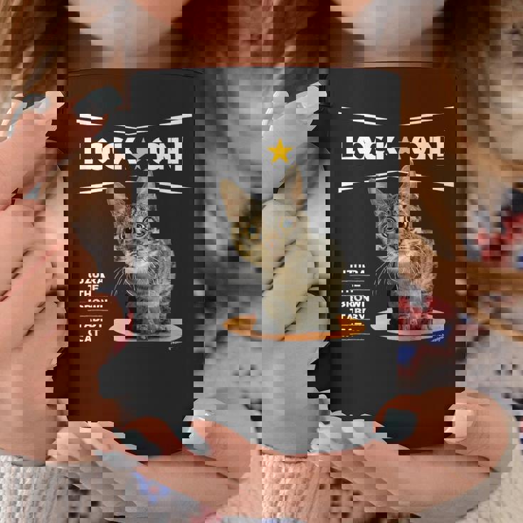 ロックオンなねこ 狙う猫 Cat コーヒーマグ 面白い贈り物