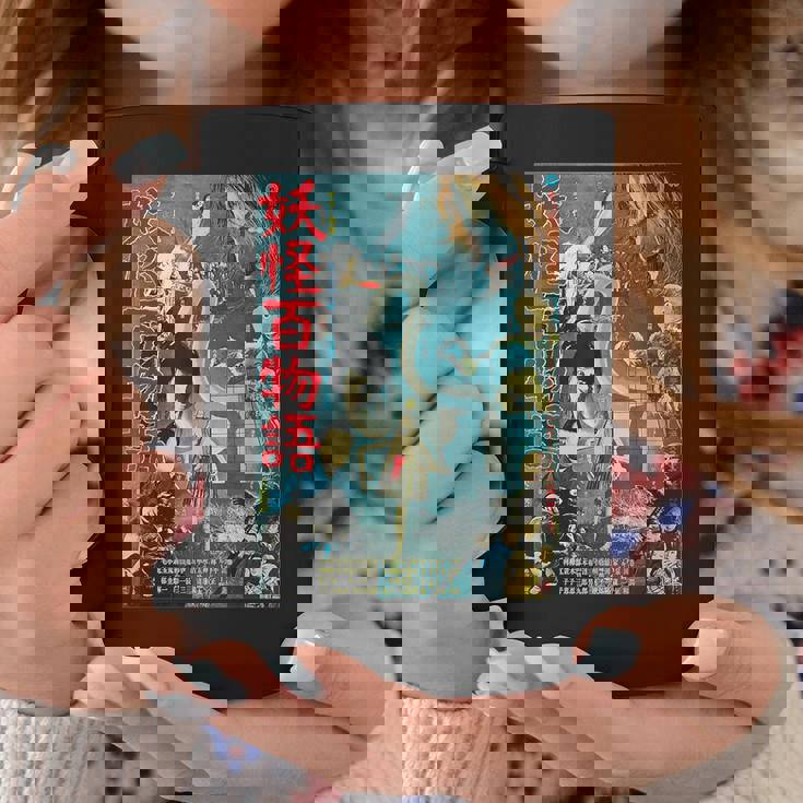 ヴィンテージ Kungfu マーシャルアーツ ホラー 映画 レトロ ギフト コーヒーマグ 面白い贈り物