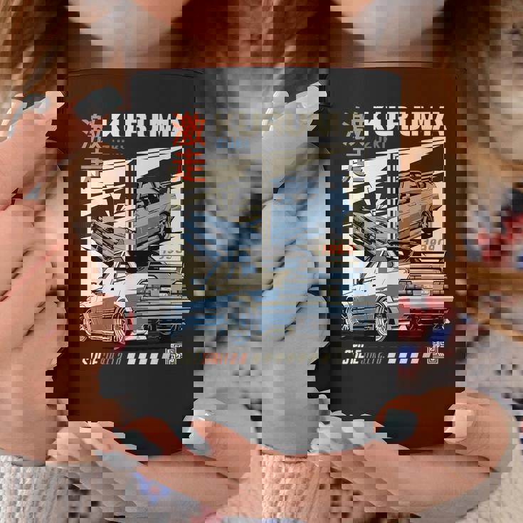 ヴィンテージ Kuruma 日本jdm 東京 日本 ドリフト レースカー コーヒーマグ 面白い贈り物