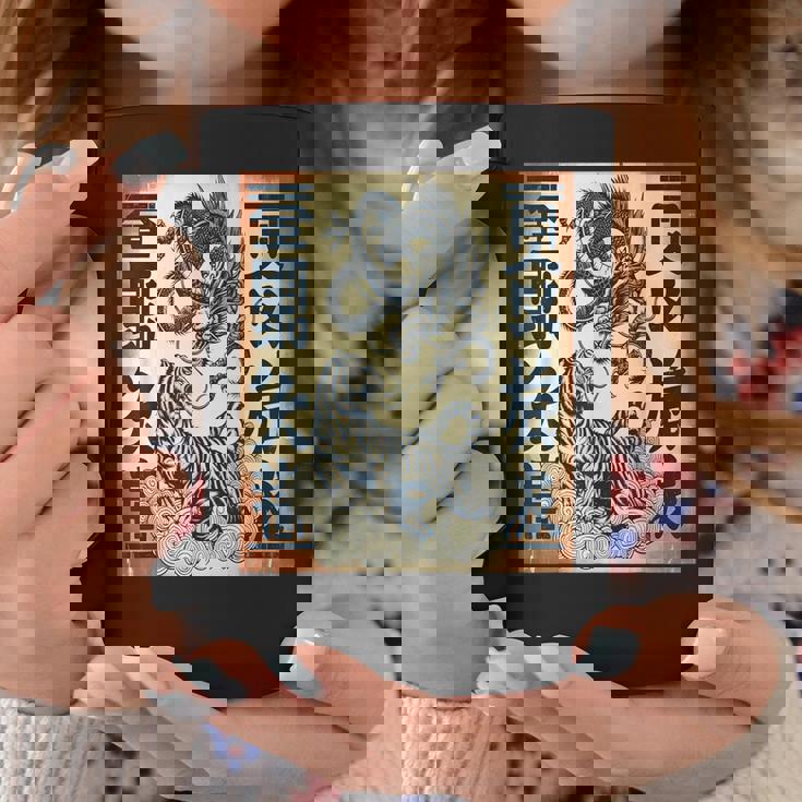 ヴィンテージ ドラゴン ファイティングタイガー コーヒーマグ 面白い贈り物