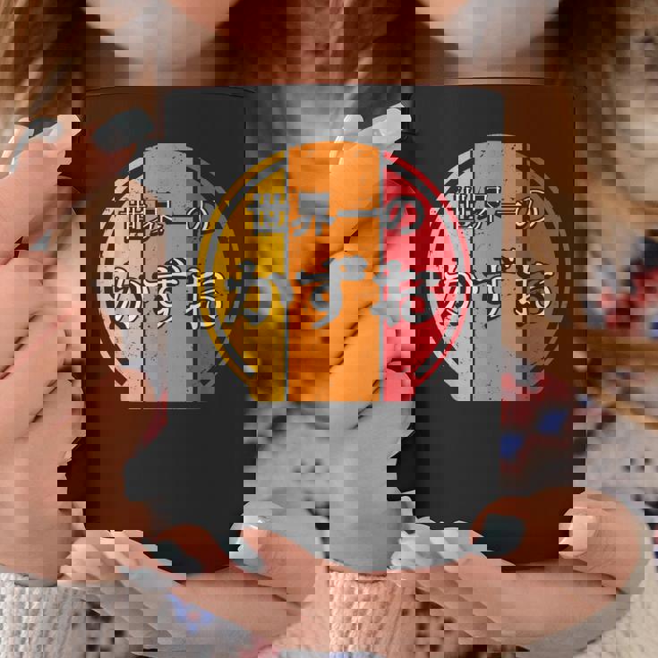 世界一のかずお 面白いあけみの名前 かずお コーヒーマグ 面白い贈り物