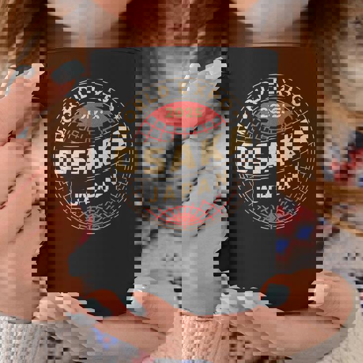 世界博覧会2025大阪日本が文化を結集。 コーヒーマグ 面白い贈り物