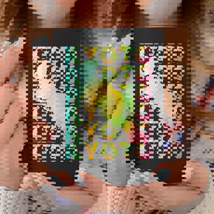 京都 面白tシャツ 京都府 面白いtシャツ 文字入り メンズ おもしろ 面白い 服 オリジナル おもしろグッズ ネタ 県 コーヒーマグ 面白い贈り物