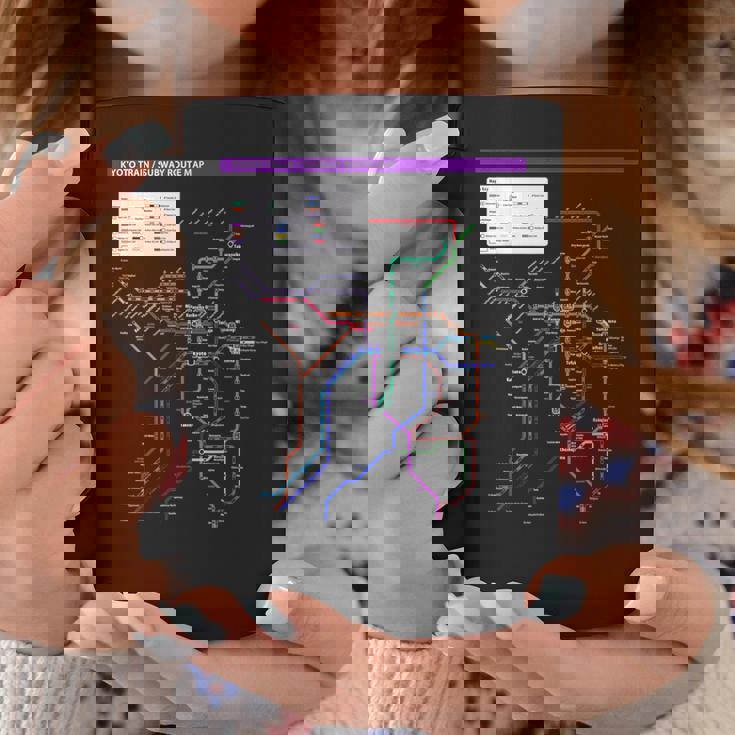 京都日本地下鉄鉄道おみやげ路線図 コーヒーマグ 面白い贈り物