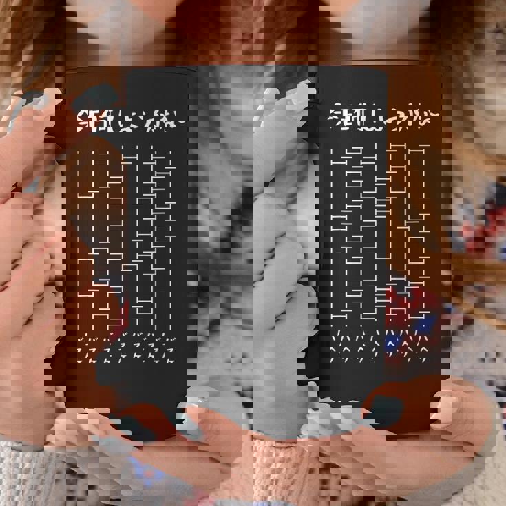 今日何しようかなー あみだくじの面白ネタ バスケ あみだくじ ギャグ バスケットボール バスケ好き おもしろ コーヒーマグ 面白い贈り物