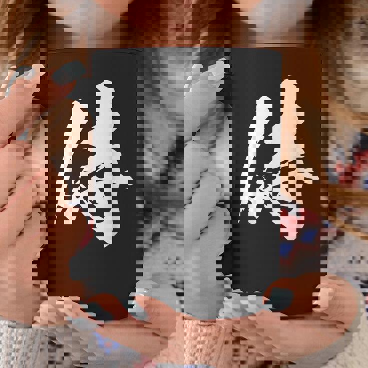 侍 一文字 文字入り 漢字 コーヒーマグ 面白い贈り物