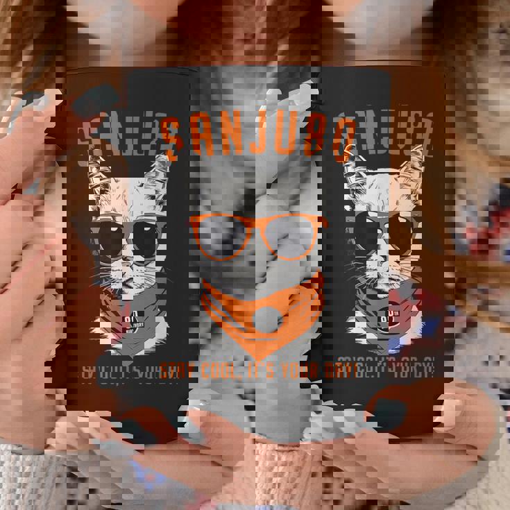 傘寿祝い ねこ サングラス 父 男性 女性 母 猫好き 傘寿 お祝い 80歳 おもしろ おもろい かっこいい コーヒーマグ 面白い贈り物