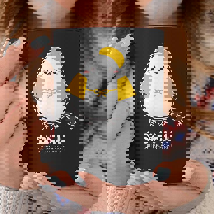 傘寿祝い シマエナガ 鳥 北海道 男性 父 女性 母 ちゃんちゃんこ 傘寿お祝い 80歳 かわいい コーヒーマグ 面白い贈り物