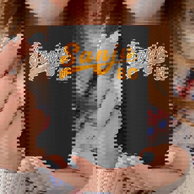 傘寿祝い 野球 野球好き 野球ユニフォーム風anju 文字 父 母 男性 女性 おもしろ 80歳 誕生日 コーヒーマグ 面白い贈り物