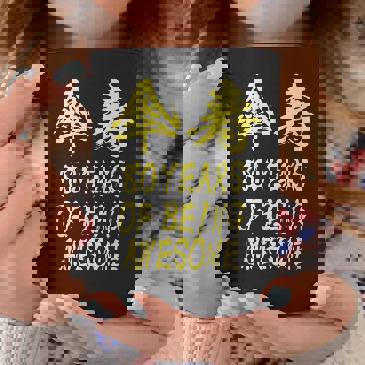 傘寿祝い 面白い 文字入り 男性 おもしろ 筆文字 面白い 服 オリジナル 文字tシャツ 80歳 父の日 コーヒーマグ 面白い贈り物