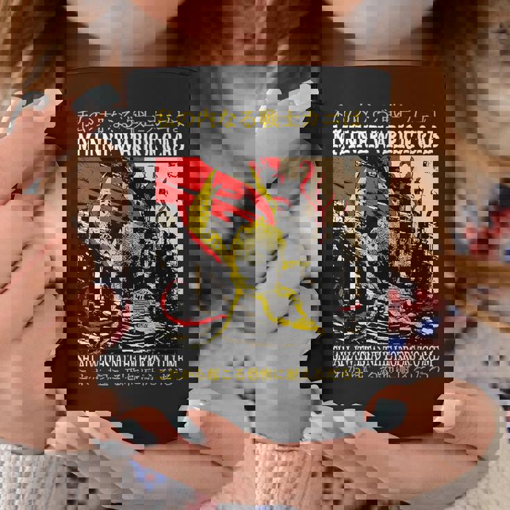 僕の内なる戦士 蟹 日本語 コーヒーマグ 面白い贈り物