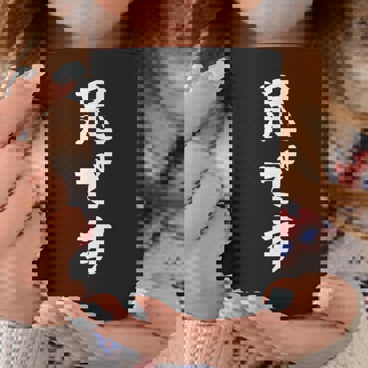 兄です コーヒーマグ 面白い贈り物