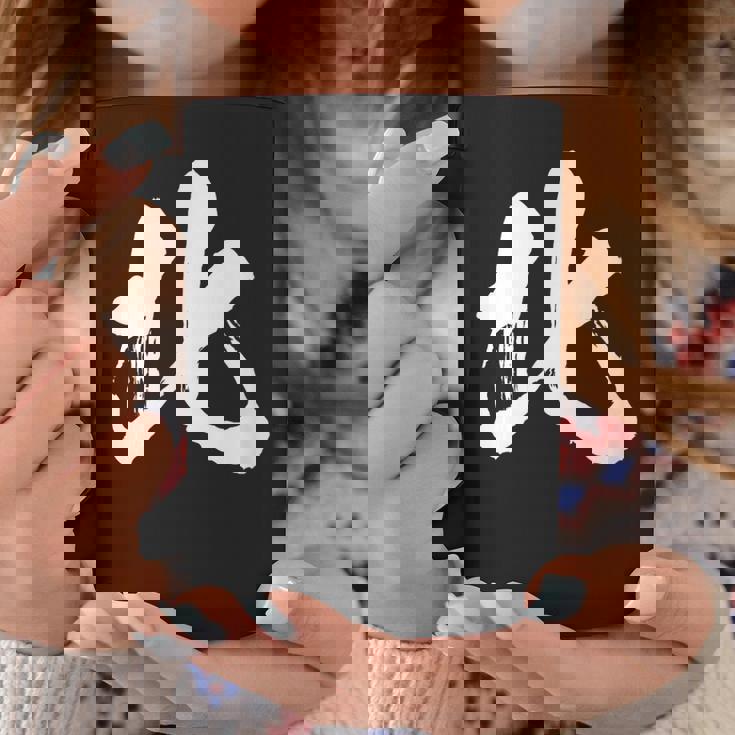 北 麻雀 おもしろ グッズ 服 筆文字 面白いtシャツ 文字入り 面白い 文字 ネタ メンズ コーヒーマグ 面白い贈り物