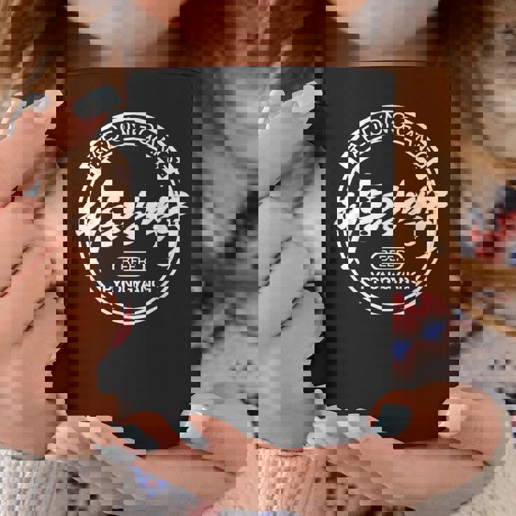 北朝鮮 ビール テドンガン ピョンヤン 金正恩 酒飲み コーヒーマグ 面白い贈り物