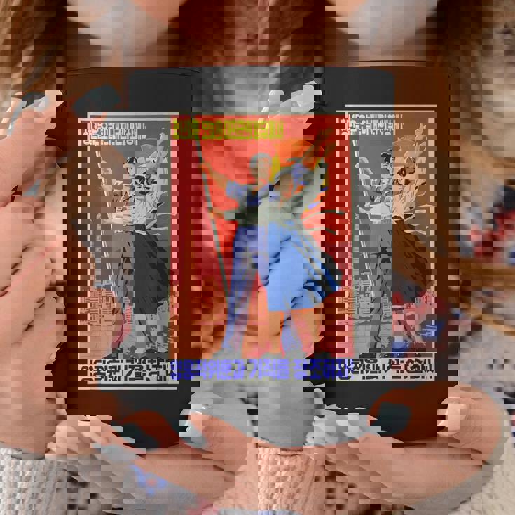 北朝鮮プロパガンダポスター 面白いカルトコスチューム コーヒーマグ 面白い贈り物