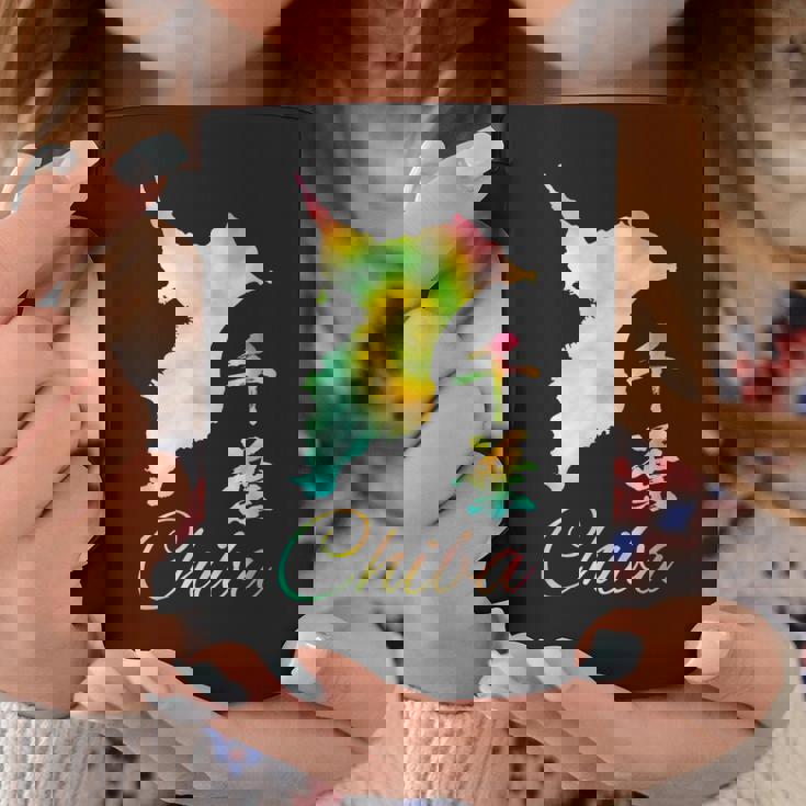 千葉 面白tシャツ 千葉県 面白いtシャツ 文字入り メンズ おもしろ 面白い 服 オリジナル おもしろグッズ ネタ コーヒーマグ 面白い贈り物