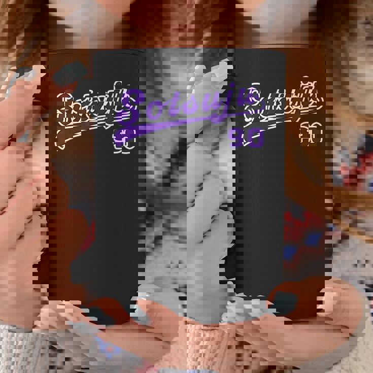 卒寿祝い 野球 野球好き 野球ユニフォーム風otsuju 文字 父 母 男性 女性 90歳 誕生日 コーヒーマグ 面白い贈り物