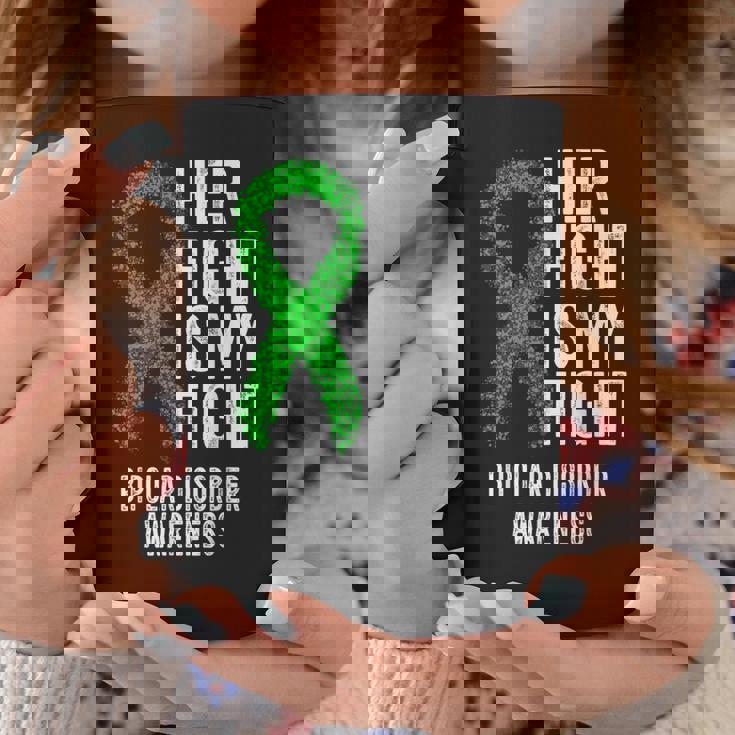 双極性障害彼女の戦いは私の戦い双極性障害 コーヒーマグ 面白い贈り物