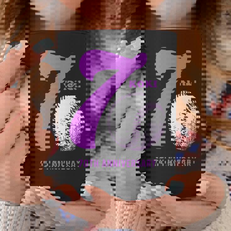 古希祝い 野球好き 父 男性 父の日 おしゃれ 野球 70歳 誕生日 コーヒーマグ 面白い贈り物