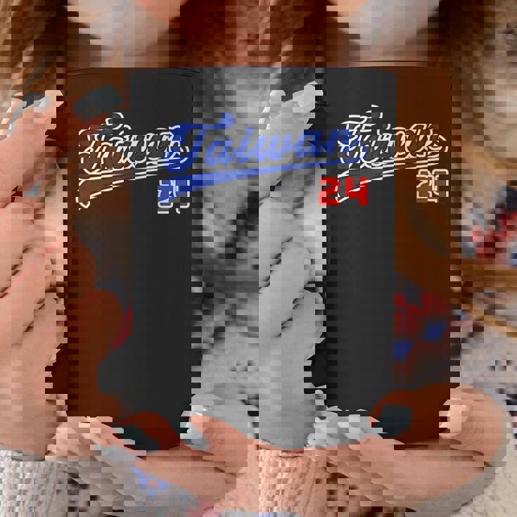 台湾 Taiwan 番号 24 野球 野球好き 野球ユニフォーム風 台湾好き Taiwan文字 前後プリント コーヒーマグ 面白い贈り物