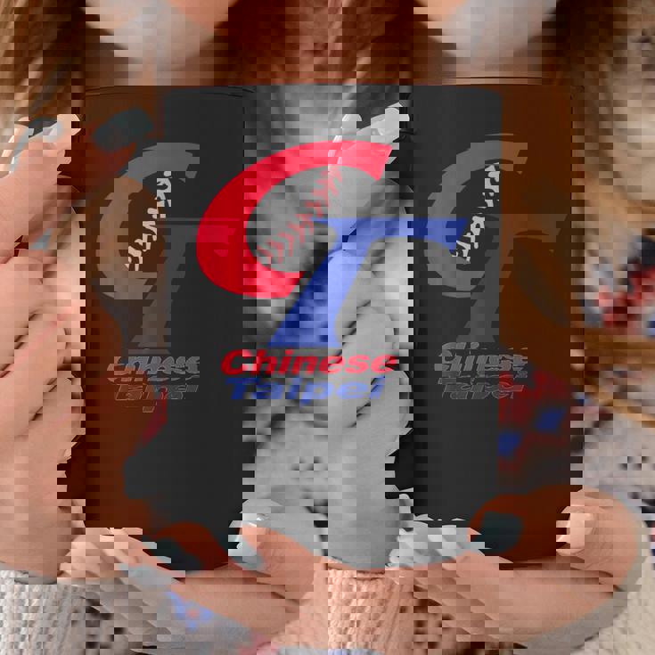 台湾チャイニーズタイペイ 野球グラフィック コーヒーマグ 面白い贈り物