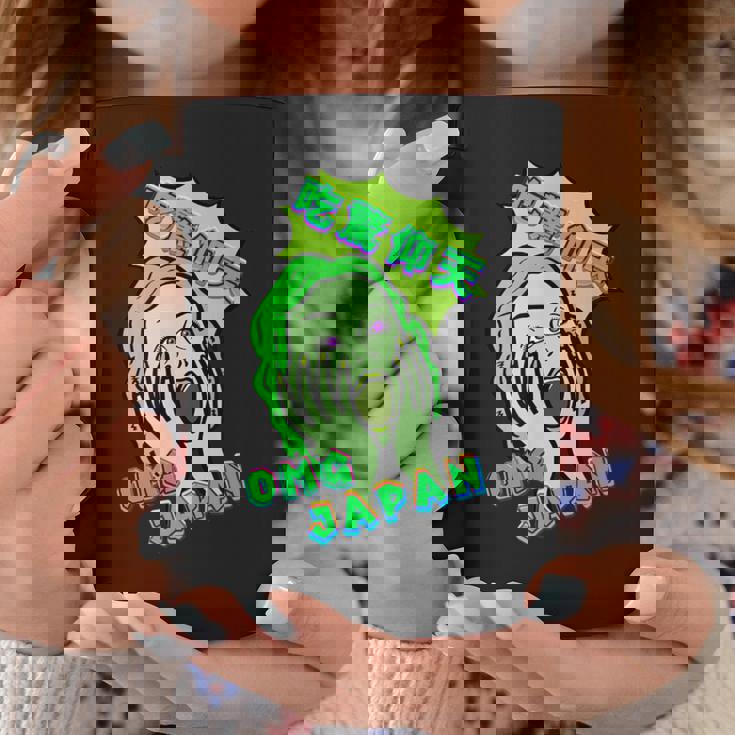 吃驚仰天 グリーン コーヒーマグ 面白い贈り物