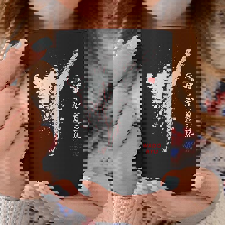 和道流空手 コーヒーマグ 面白い贈り物