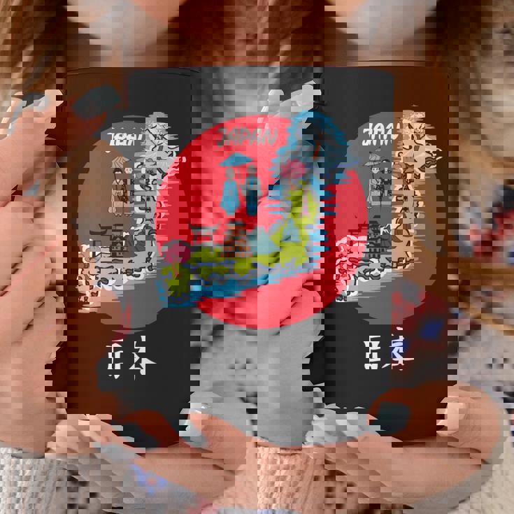 地図舞妓 日本のお土産 長袖tシャツ コーヒーマグ 面白い贈り物