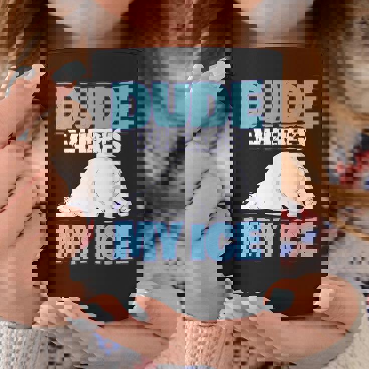 地球温暖化対策 シロクマ コーヒーマグ 面白い贈り物