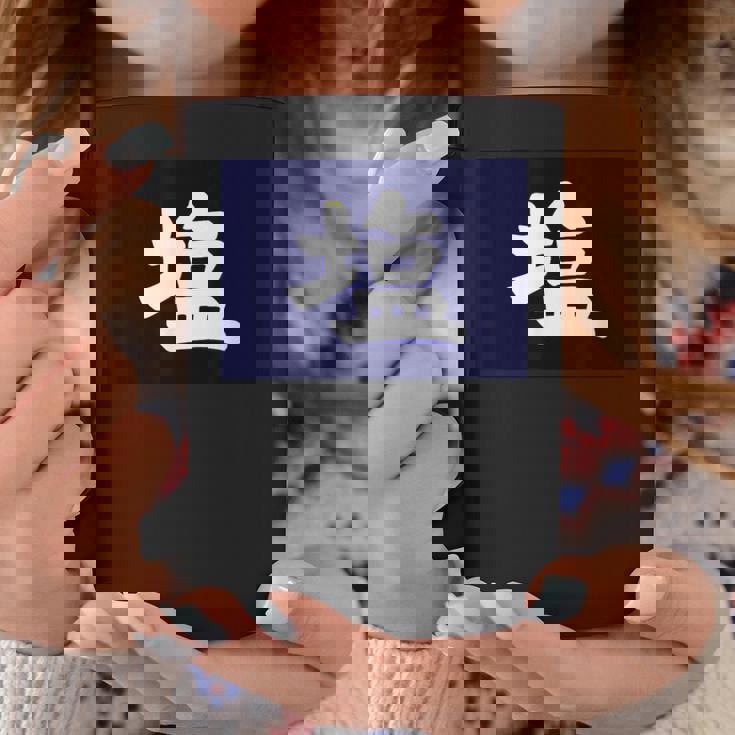 塩 商店 昭和レトロ 看板 コーヒーマグ 面白い贈り物