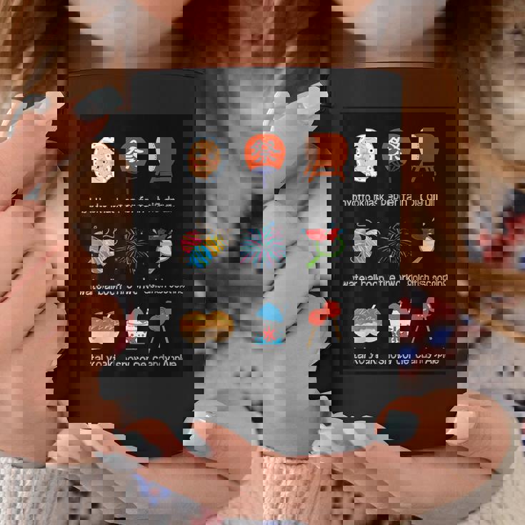 夏祭り ひょっとこ うちわ 太鼓 水風船 花火 金魚すくい たこ焼き かき氷 りんご飴 コーヒーマグ 面白い贈り物