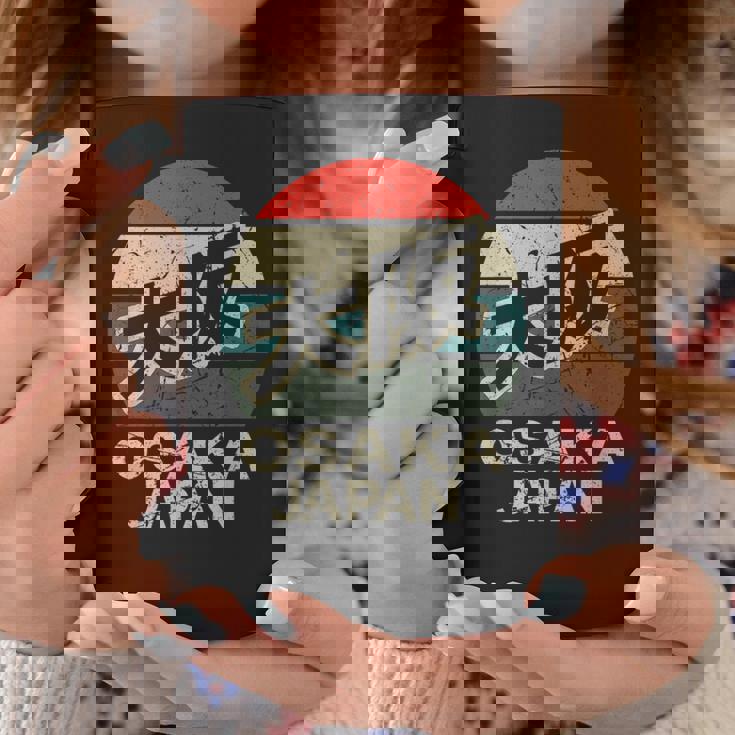 大阪 日本 漢字 キャラクター 円 レトロ 夕日 コーヒーマグ 面白い贈り物