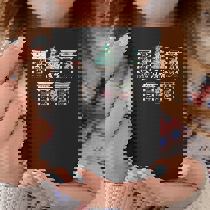 大阪、観光名所、城、神社、寺、日本を描く コーヒーマグ 面白い贈り物