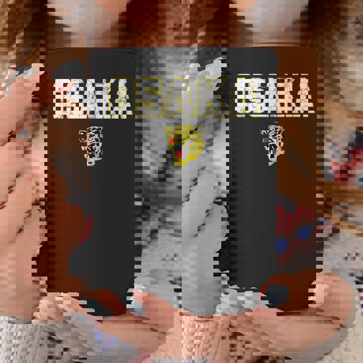 大阪タイガース ヴィンテージ日本野球白 コーヒーマグ 面白い贈り物