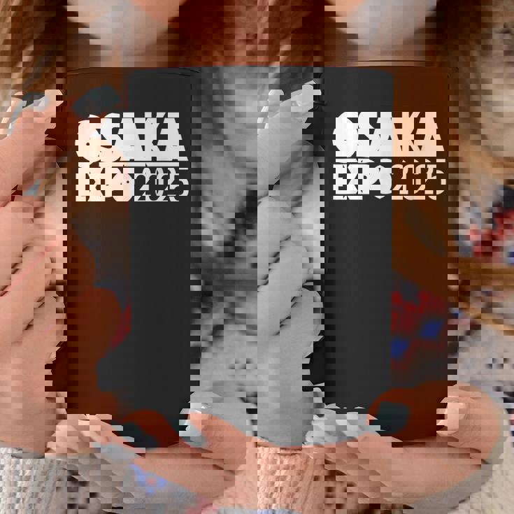 大阪万博 2025 シャツ コーヒーマグ 面白い贈り物