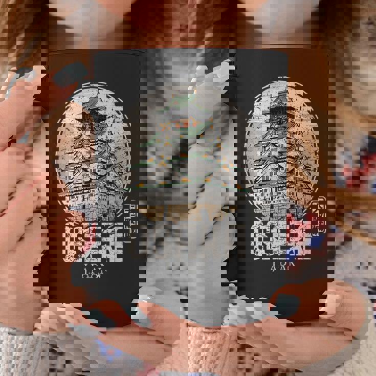 大阪城 日本 お土産 日本の漢字 コーヒーマグ 面白い贈り物