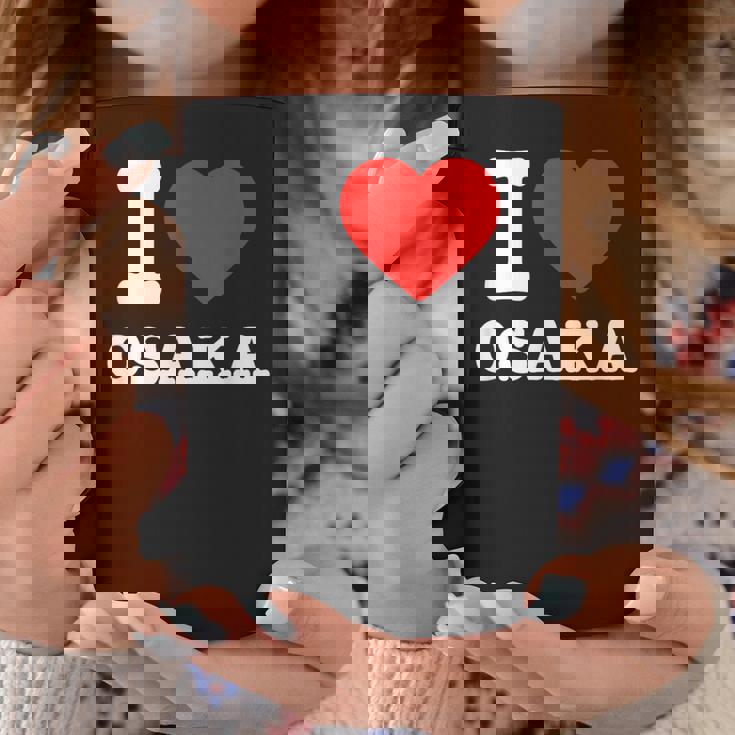 大阪大好き I Love Osaka コーヒーマグ 面白い贈り物